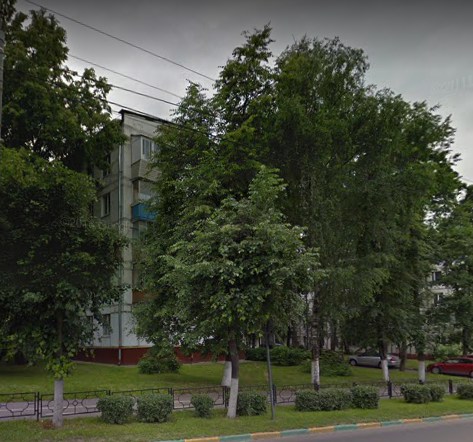 Видное Советская улица дом 4