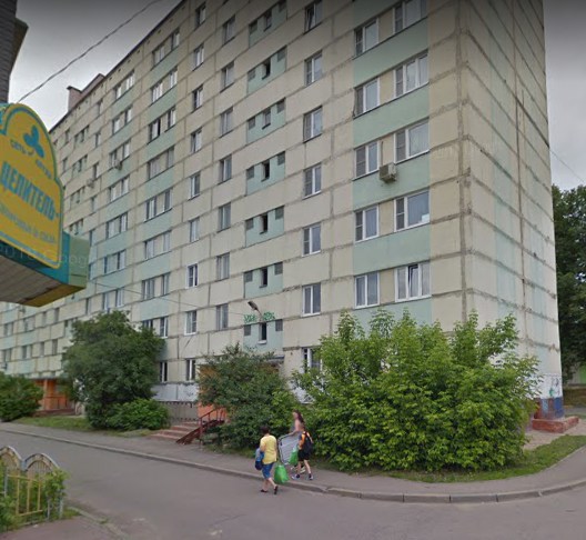 Видное Советская улица дом 6а