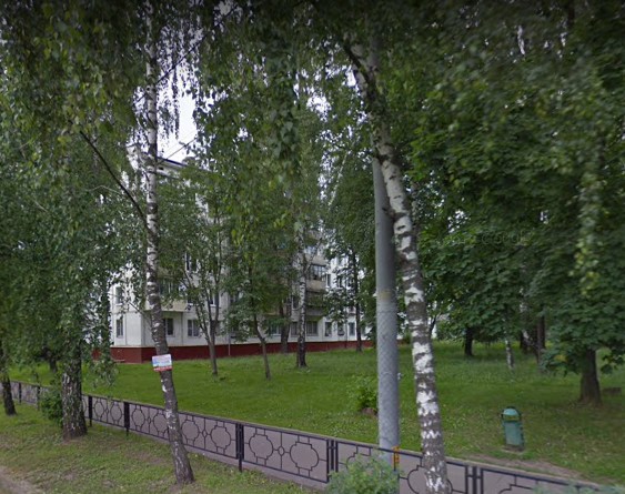Видное Советская улица дом 11