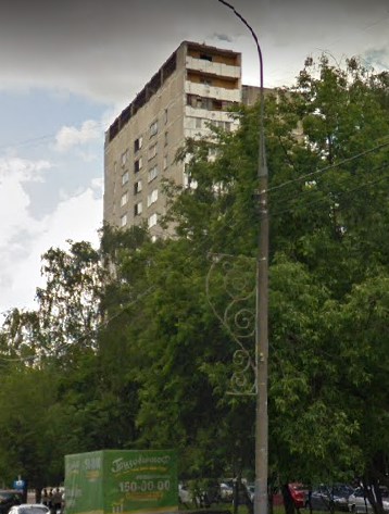 Москва улица Академика Виноградова дом 12