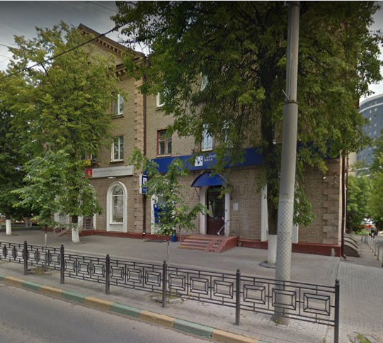 Видное Школьная улица дом 23