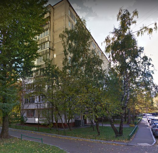 Москва улица Островитянова дом 26 корпус 2