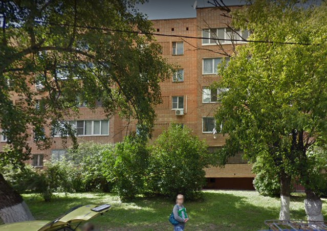 Подольск Советская улица дом 29