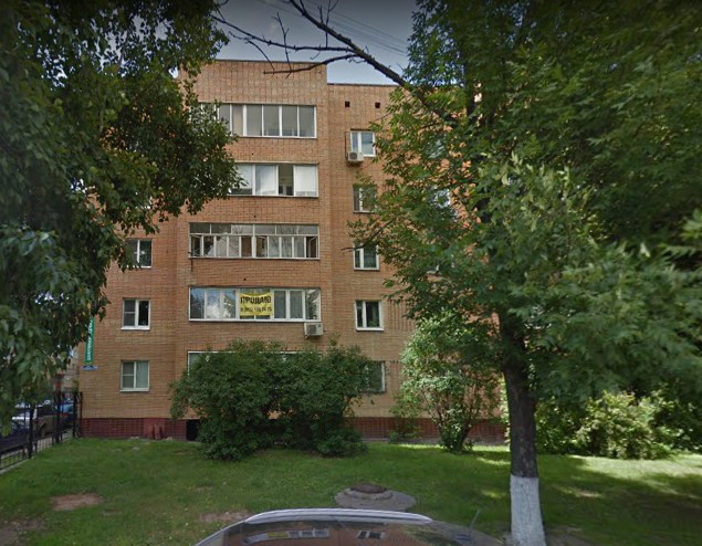 фото дома Советская улица дом 29