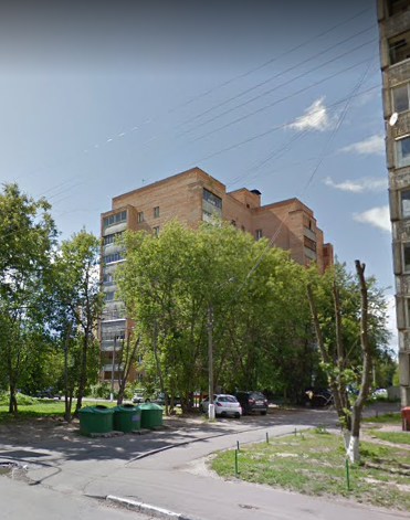 Подольск Рабочая улица дом 9