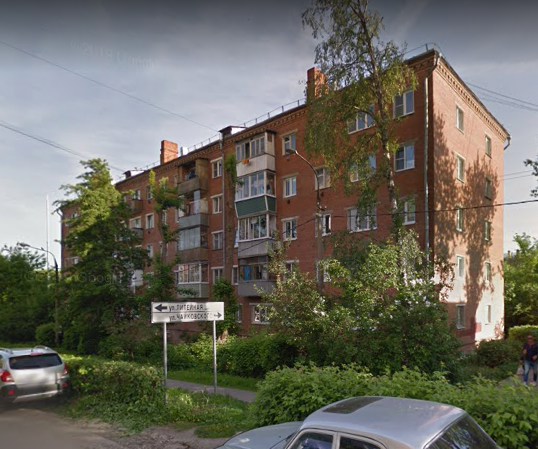 Купить В Подольске Улица Пионерская Дом 22