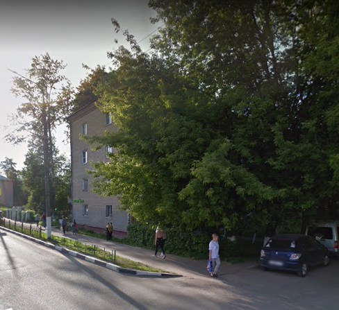 Подольск Бородинская улица дом 15