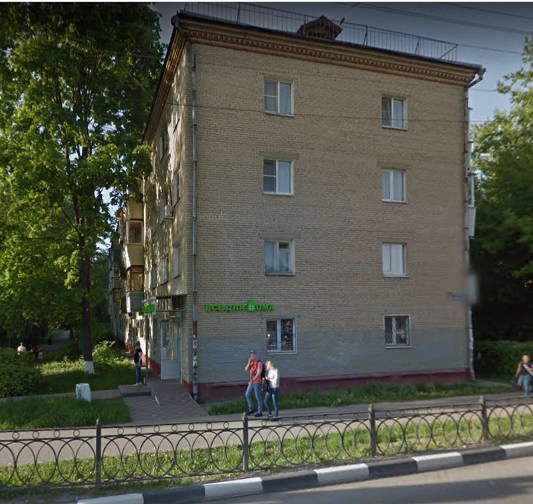 дом на Бородинской улице дом 15 в Подольске