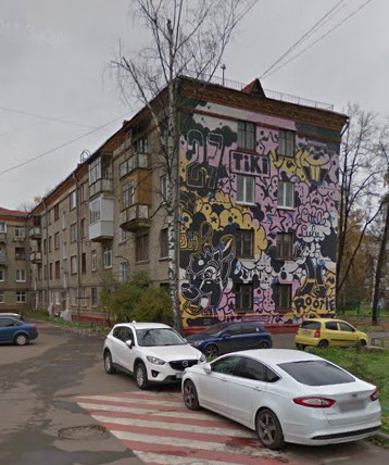 Москва Янтарный проезд дом 35/7