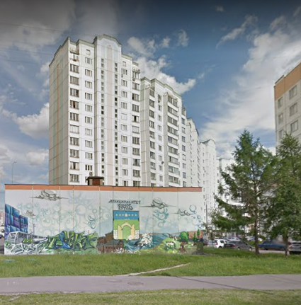 фото дома Изюмская улица дом 45 корпус 1