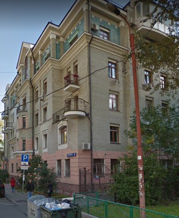 Москва 1-й Щипковский переулок дом 30