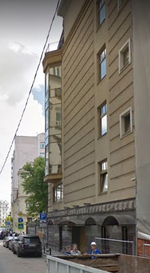 дом 11 в Земледельческом переулке в Москве