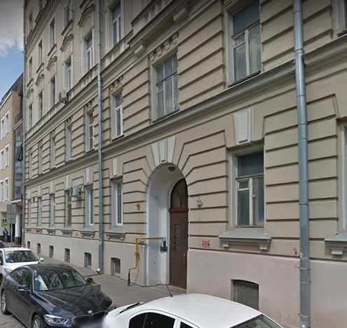 дом в 1-м Неопалимовском переулке дом 10 в Москве