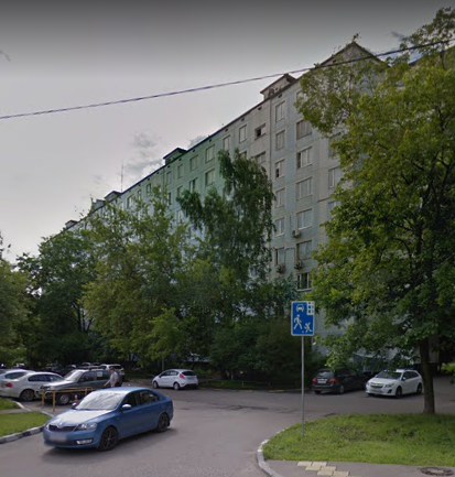 Москва Перекопская улица дом 26 корпус 1