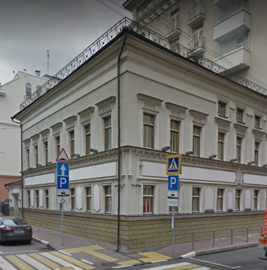 Москва улица Машкова дом 1
