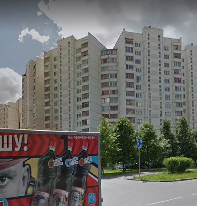 фото дома улица Адмирала Лазарева дом 39