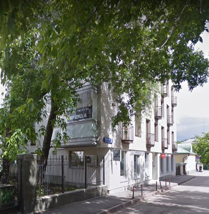 дом на улице Остоженке дом 27 корпус 3 в Москве