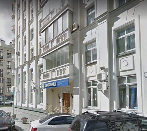 дом на улице Остоженке дом 25 в Москве