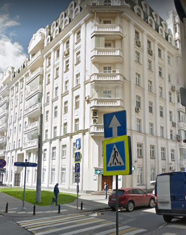 фото дома улица Остоженка дом 25