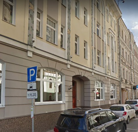 дом в Сеченовском переулке дом 3 в Москве
