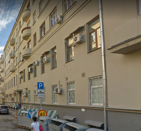 фото дома улица Пречистенка дом 17/9