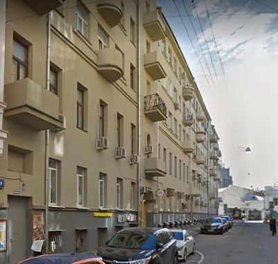 дом 17/9 на улице Пречистенке в Москве