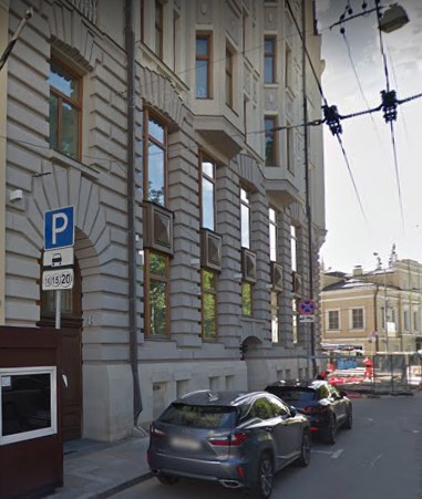 дом 13 на улице Пречистенке в Москве