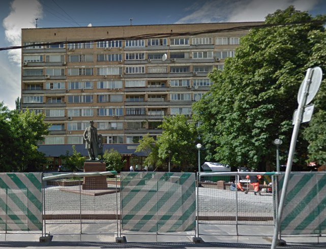 Москва улица Пречистенка дом 30/2