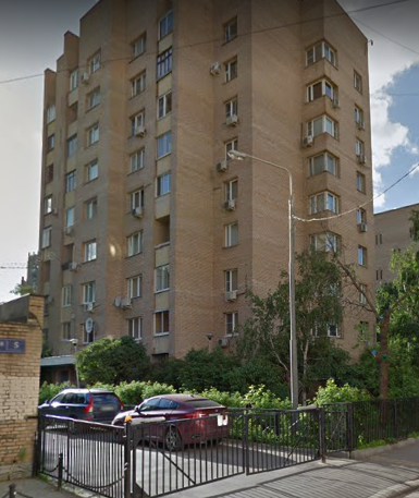 дом в Плотниковом переулке дом 5 в Москве