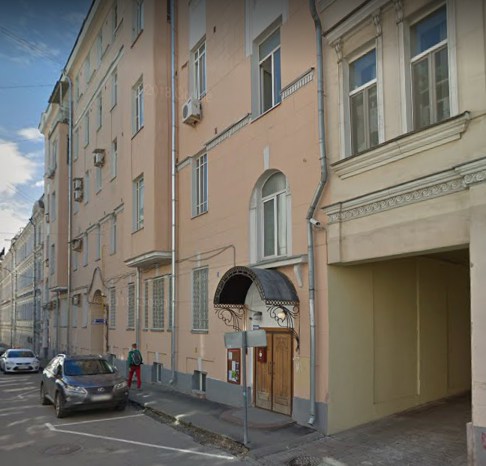 Москва Сеченовский переулок дом 7