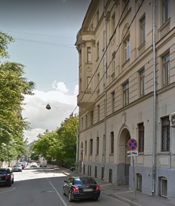 дом в Гагаринском переулке дом 23 строение 1 в Москве