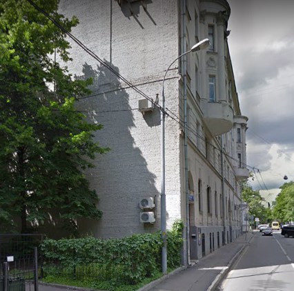 фото дома Гагаринский переулок дом 23 строение 1