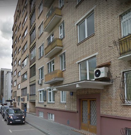 Москва переулок Сивцев Вражек дом 33