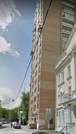 Москва Малый Власьевский переулок дом 7