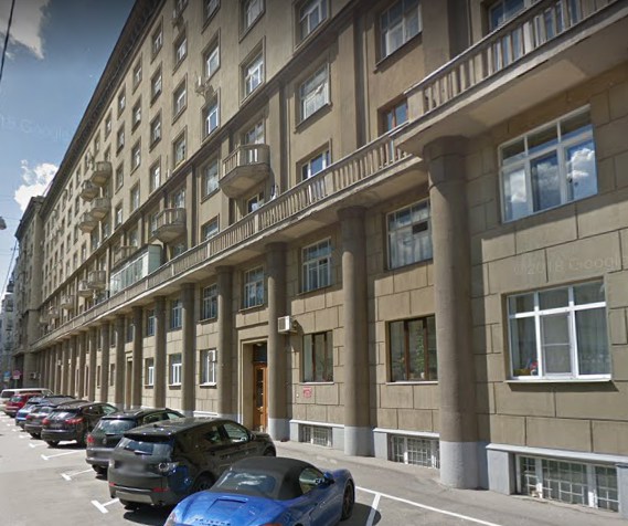 дом в Староконюшенном переулке дом 19 в Москве