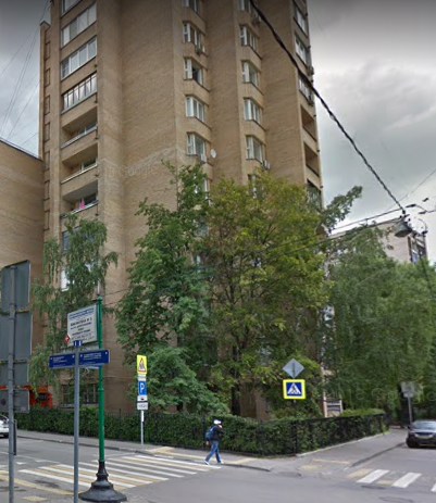 дом в Староконюшенном переулке дом 26 в Москве