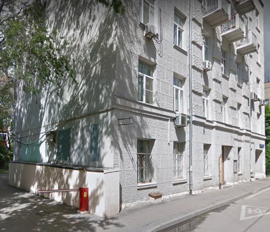 фото дома Большой Афанасьевский переулок дом 33