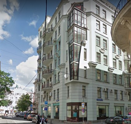 Москва Кривоарбатский переулок дом 16/22