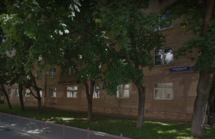 Москва Троилинский переулок дом 4/7