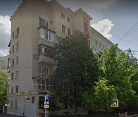 дом в Большом Николопесковском переулке дом 6 в Москве