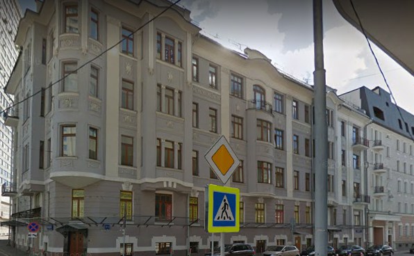 дом в Трубниковском переулке дом 8/15 в Москве