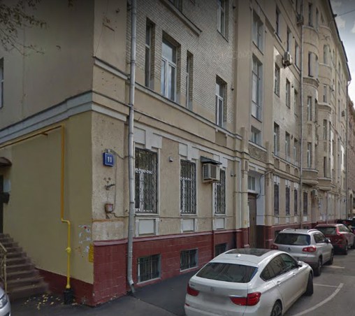 дом в Скатертном переулке дом 11 в Москве