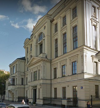 дом на Большой Никитской улице дом 45 в Москве