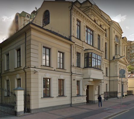 фото дома Большая Никитская улица дом 45