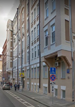 Москва Никитский бульвар дом 15/16