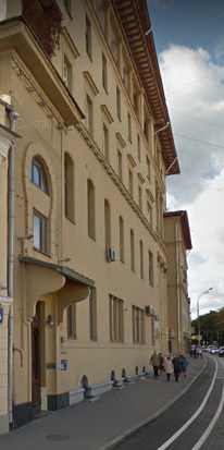 дом на Никитском бульваре дом 7Б в Москве