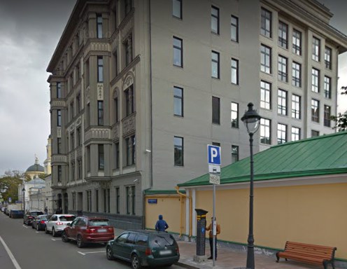 Москва Малая Никитская улица дом 15