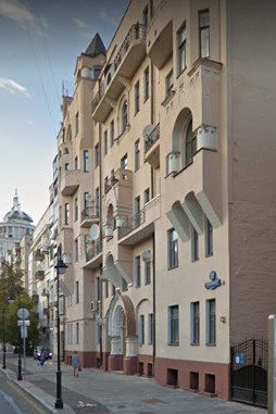 Москва Малая Бронная улица дом 32