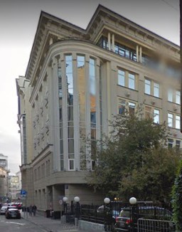 Москва Малый Козихинский переулок дом 11