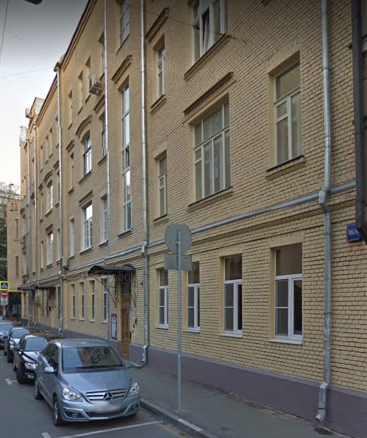 Москва Малый Козихинский переулок дом 16/3